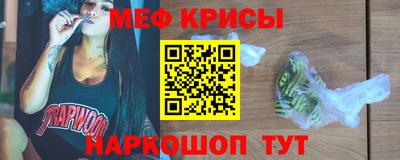 мдпв Наро-Фоминск