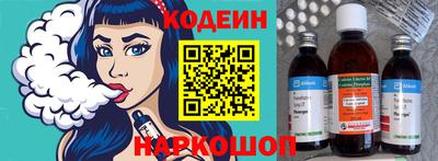 кристаллы Нарткала