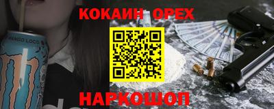 мдпв Наро-Фоминск