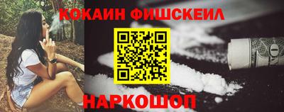 мдпв Наро-Фоминск