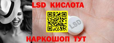 мдпв Наро-Фоминск