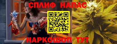мдпв Наро-Фоминск
