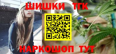мдпв Наро-Фоминск