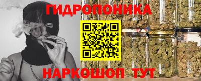 мдпв Наро-Фоминск