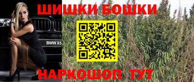 кристаллы Нарткала