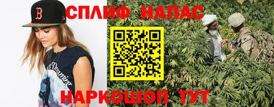 мдпв Наро-Фоминск