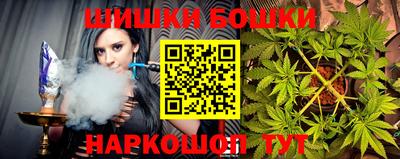 кристаллы Нарткала