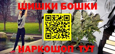 мдпв Наро-Фоминск