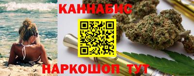 кристаллы Нарткала
