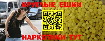 мдпв Наро-Фоминск