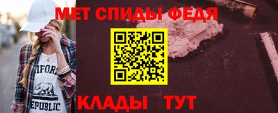 кристаллы Нарткала