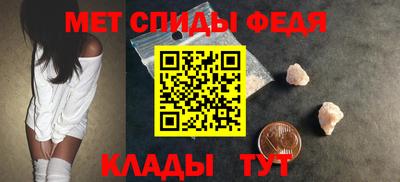 мдпв Наро-Фоминск