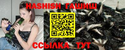 кристаллы Нарткала