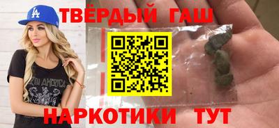 мдпв Наро-Фоминск