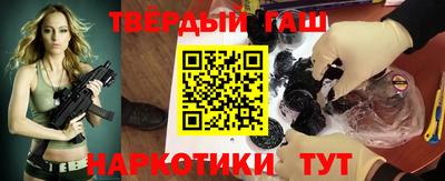 мдпв Наро-Фоминск