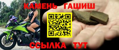 мдпв Наро-Фоминск